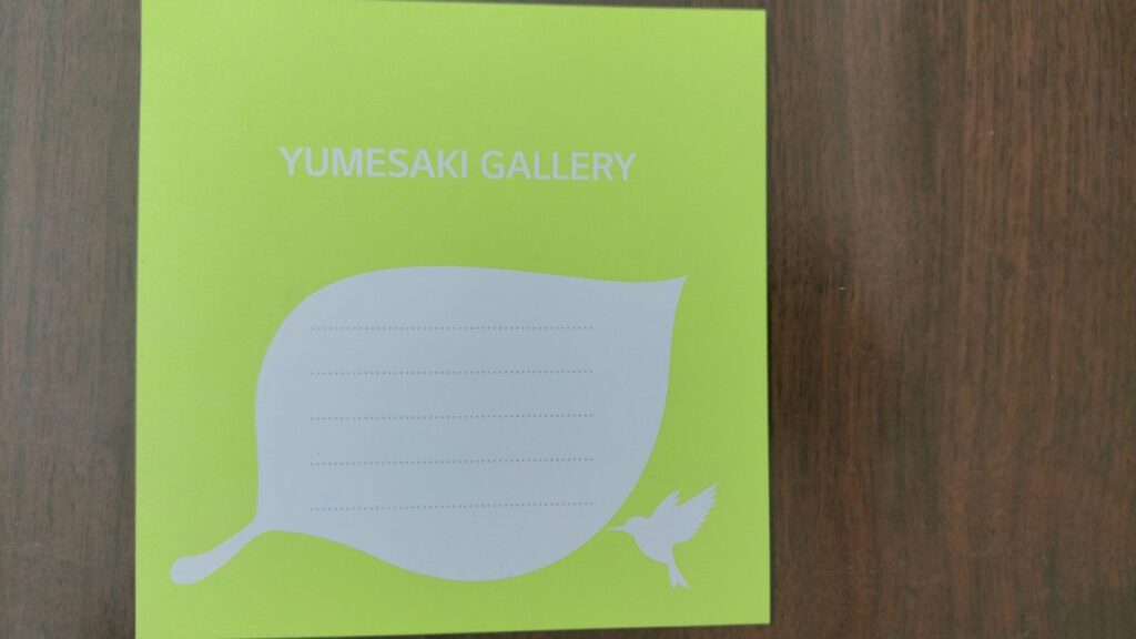 ユメサキギャラリ―カード
