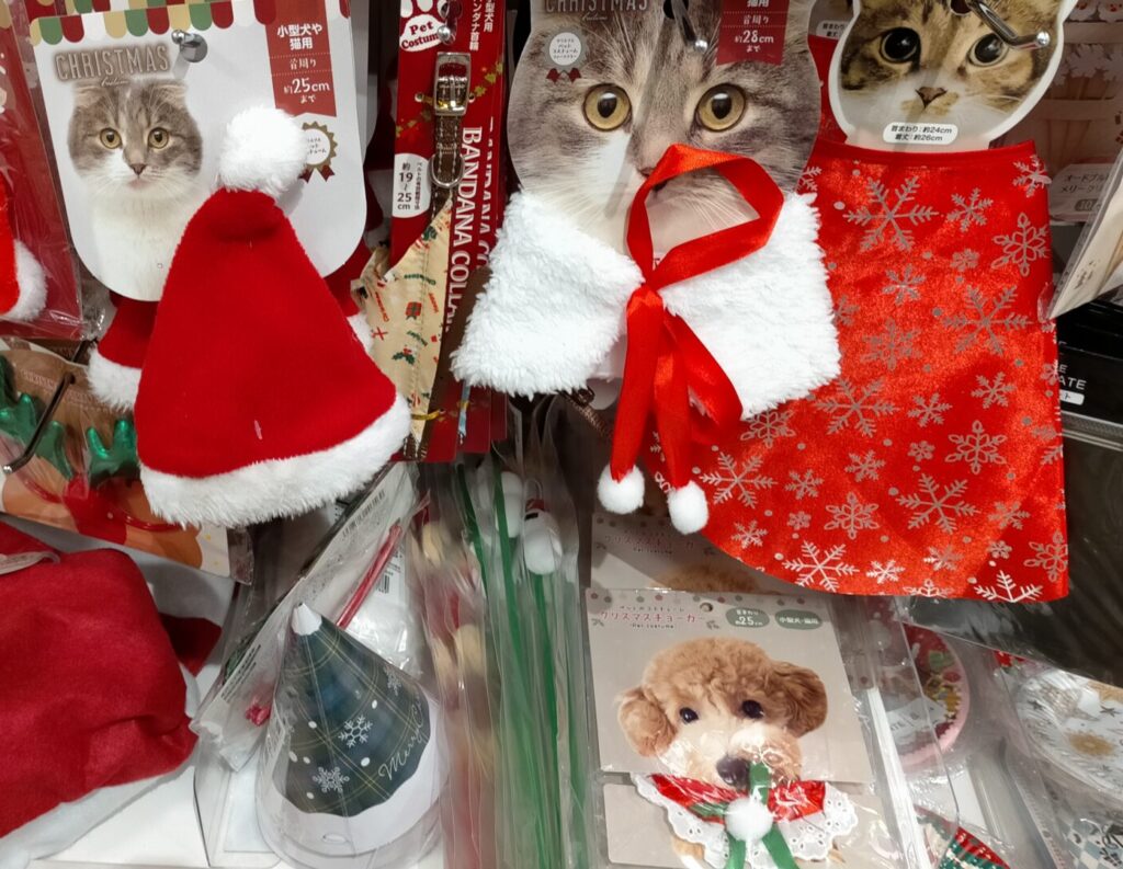 セリアクリスマス犬・猫衣装